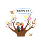 おさる子ちゃんスタンプ（個別スタンプ：30）