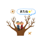 おさる子ちゃんスタンプ（個別スタンプ：33）