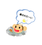 おさる子ちゃんスタンプ（個別スタンプ：34）