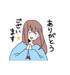 今日も生きた（個別スタンプ：4）