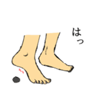 リアリティ溢れる足のスタンプ（個別スタンプ：4）