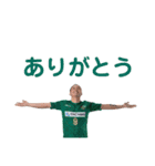 東京ヴェルディBS 2020（個別スタンプ：5）