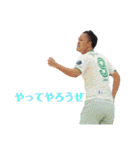 東京ヴェルディBS 2020（個別スタンプ：21）