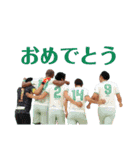 東京ヴェルディBS 2020（個別スタンプ：38）