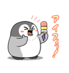 太っちょペンギン【夏編】（個別スタンプ：13）