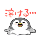 太っちょペンギン【夏編】（個別スタンプ：38）