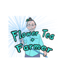 FlowerTea＋Farmer の動くスタンプ（個別スタンプ：2）