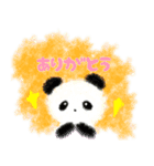 ほんわかクマちゃん（個別スタンプ：2）