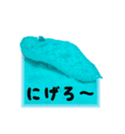 慶良間の海の魚たち（個別スタンプ：13）