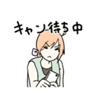 暗闇ボクシングなスタンプ（個別スタンプ：1）
