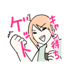 暗闇ボクシングなスタンプ（個別スタンプ：2）