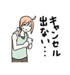 暗闇ボクシングなスタンプ（個別スタンプ：3）