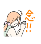 暗闇ボクシングなスタンプ（個別スタンプ：9）
