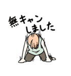 暗闇ボクシングなスタンプ（個別スタンプ：10）