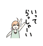 暗闇ボクシングなスタンプ（個別スタンプ：11）