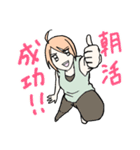 暗闇ボクシングなスタンプ（個別スタンプ：13）