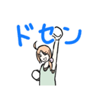 暗闇ボクシングなスタンプ（個別スタンプ：15）
