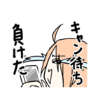 暗闇ボクシングなスタンプ（個別スタンプ：17）
