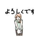 暗闇ボクシングなスタンプ（個別スタンプ：20）