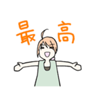 暗闇ボクシングなスタンプ（個別スタンプ：22）