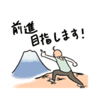 暗闇ボクシングなスタンプ（個別スタンプ：23）
