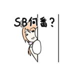 暗闇ボクシングなスタンプ（個別スタンプ：24）