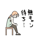 暗闇ボクシングなスタンプ（個別スタンプ：28）