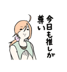 暗闇ボクシングなスタンプ（個別スタンプ：32）