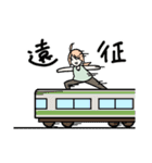 暗闇ボクシングなスタンプ（個別スタンプ：34）