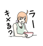 暗闇ボクシングなスタンプ（個別スタンプ：38）