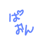 ひとこと落書き（個別スタンプ：4）