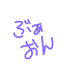 ひとこと落書き（個別スタンプ：6）