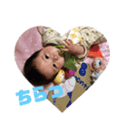 大翔ダイスキ4（個別スタンプ：4）