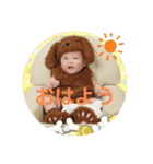 大翔ダイスキ4（個別スタンプ：12）