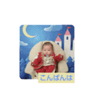 大翔ダイスキ4（個別スタンプ：13）