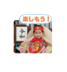 大翔ダイスキ4（個別スタンプ：20）