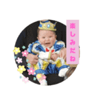大翔ダイスキ4（個別スタンプ：26）
