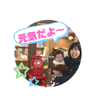 大翔ダイスキ4（個別スタンプ：27）