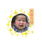大翔ダイスキ4（個別スタンプ：30）
