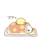 まるもちぴよこ4（個別スタンプ：40）