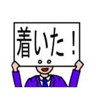 恥ずかし太郎（個別スタンプ：5）