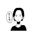 愛しのゆでたまご！（個別スタンプ：13）