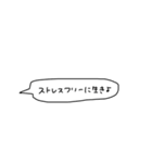 愛しのゆでたまご！（個別スタンプ：36）