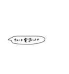 愛しのゆでたまご！（個別スタンプ：40）