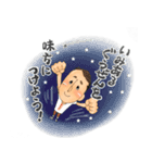 想いのつまった、たくみさん語録♪（個別スタンプ：2）