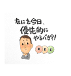 想いのつまった、たくみさん語録♪（個別スタンプ：6）