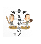 想いのつまった、たくみさん語録♪（個別スタンプ：10）