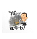 想いのつまった、たくみさん語録♪（個別スタンプ：17）