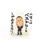 想いのつまった、たくみさん語録♪（個別スタンプ：18）