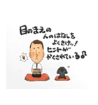 想いのつまった、たくみさん語録♪（個別スタンプ：19）